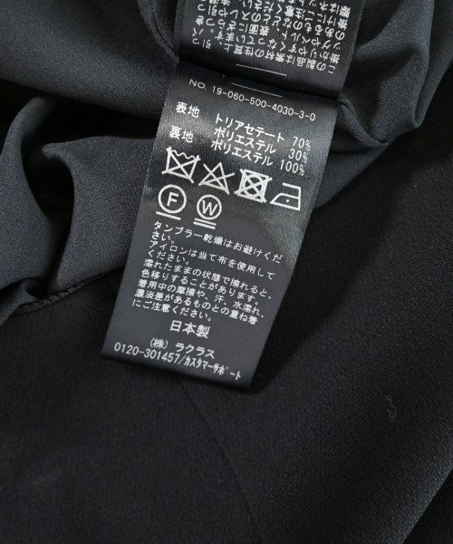 MUSE de Deuxieme Classe 長裙/超長裙