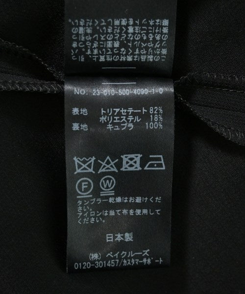 MUSE de Deuxieme Classe 休閒夾克