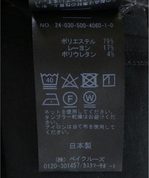 MUSE de Deuxieme Classe 運動褲