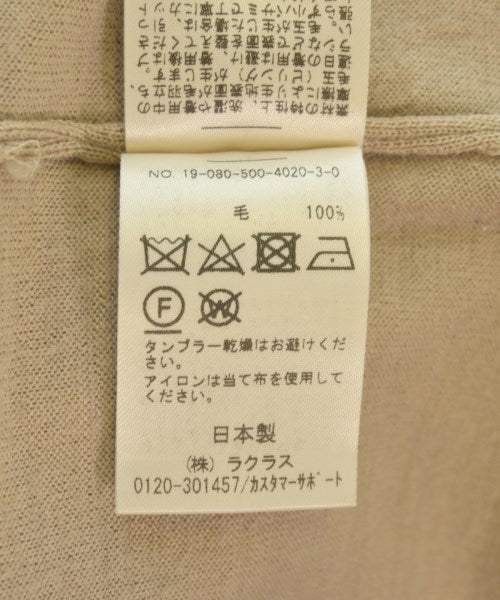MUSE de Deuxieme Classe 開襟衫
