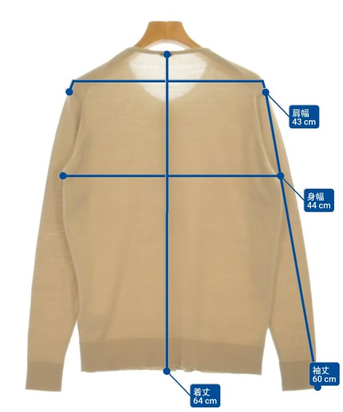 MUSE de Deuxieme Classe 開襟衫