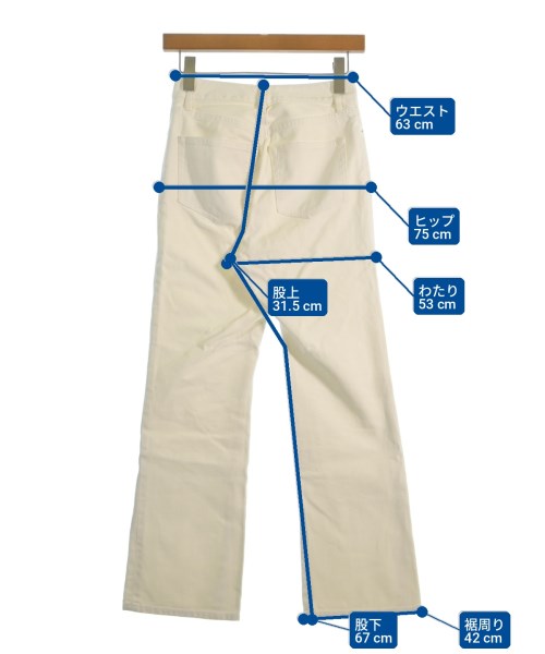 MUSE de Deuxieme Classe 牛仔褲