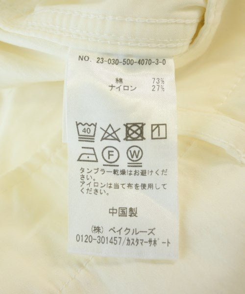 MUSE de Deuxieme Classe 其他款