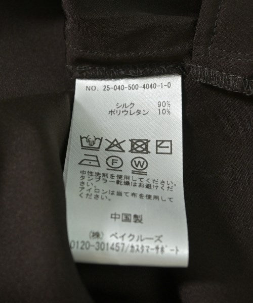 MUSE de Deuxieme Classe 襯衫裙