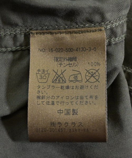 MUSE de Deuxieme Classe 其他大衣