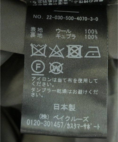 MUSE de Deuxieme Classe 長褲