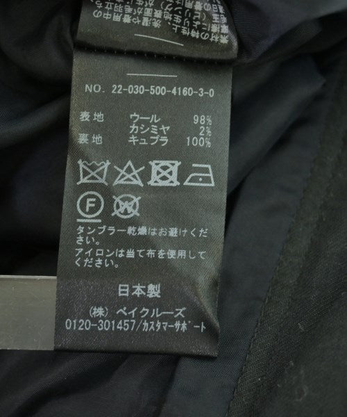 MUSE de Deuxieme Classe 長褲