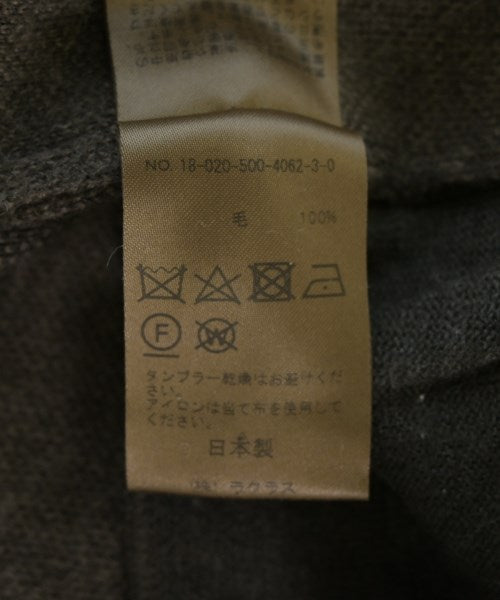 MUSE de Deuxieme Classe 開襟衫