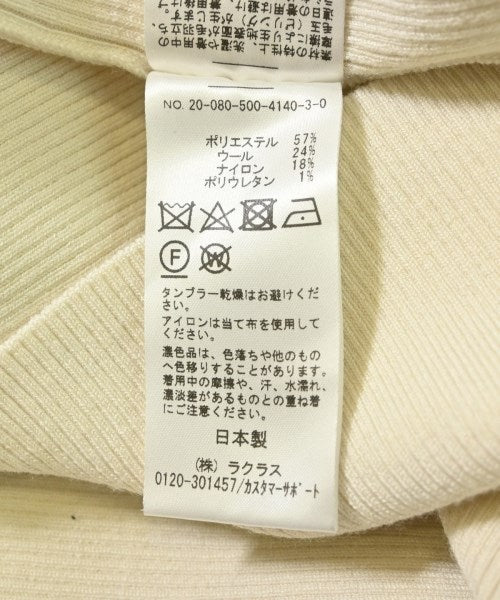MUSE de Deuxieme Classe 開襟衫