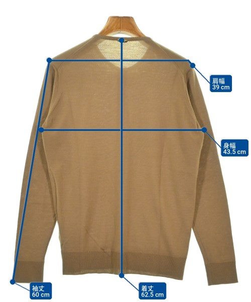 MUSE de Deuxieme Classe 開襟衫