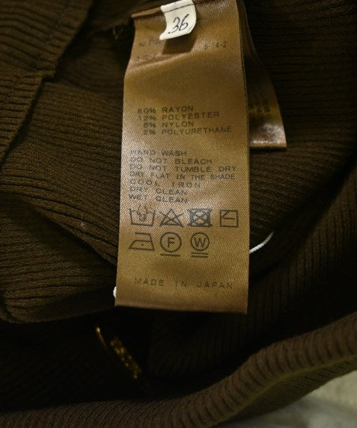 MUSE de Deuxieme Classe 其他款