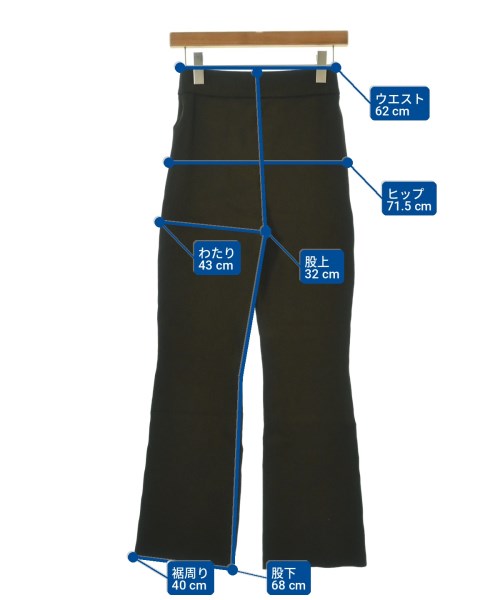 MUSE de Deuxieme Classe 其他款