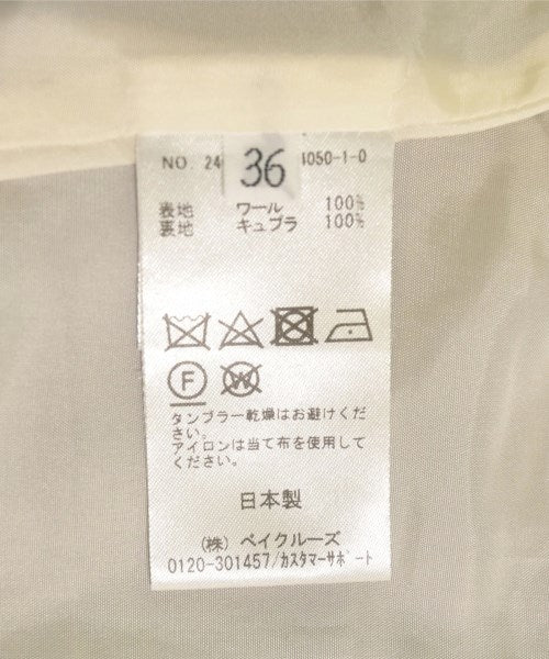 MUSE de Deuxieme Classe 膝上裙