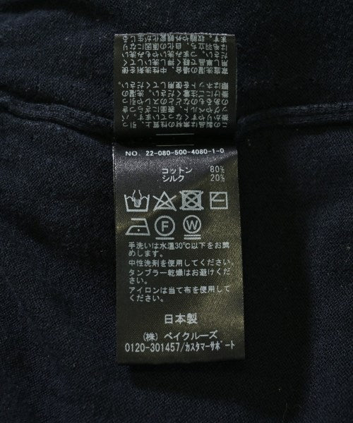 MUSE de Deuxieme Classe 毛衣