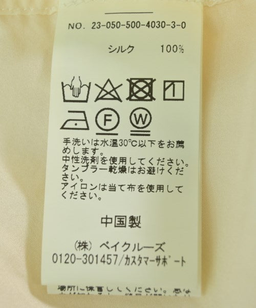 MUSE de Deuxieme Classe 休閒襯衫