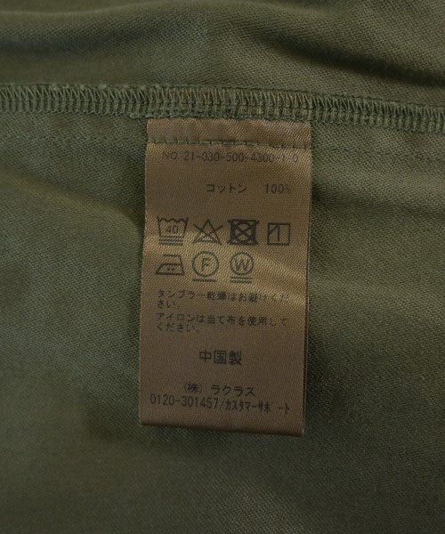 MUSE de Deuxieme Classe 其他款