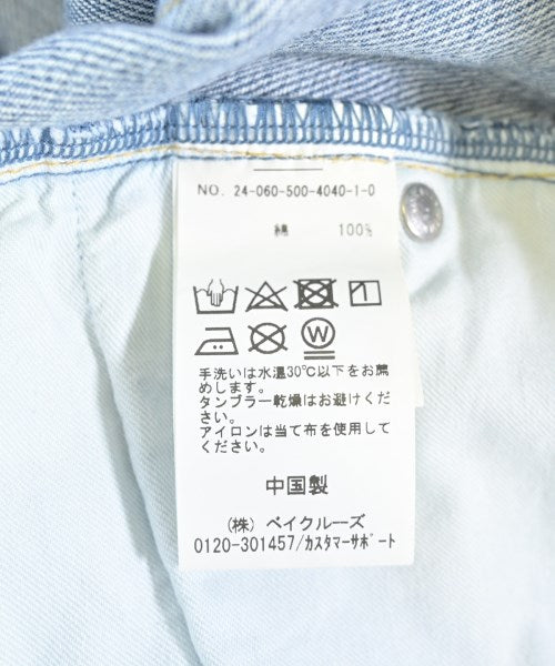 MUSE de Deuxieme Classe 長裙/超長裙