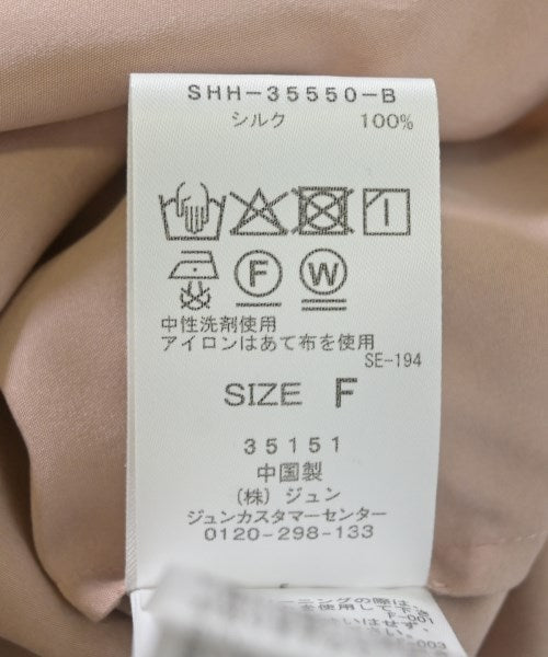 SALON adam et rope 休閒襯衫