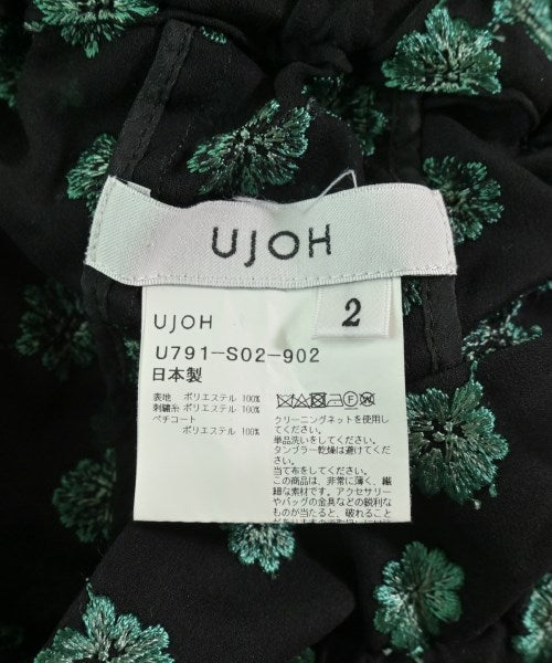 Ujoh 長裙/超長裙