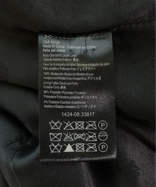 MAISON SCOTCH 其他飛行外套