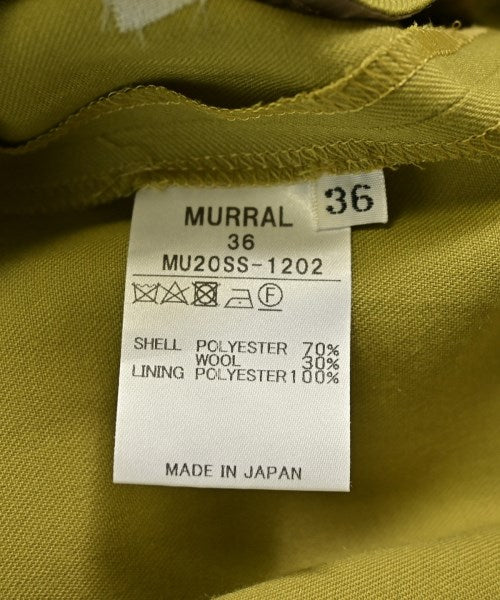 MURRAL 其他款