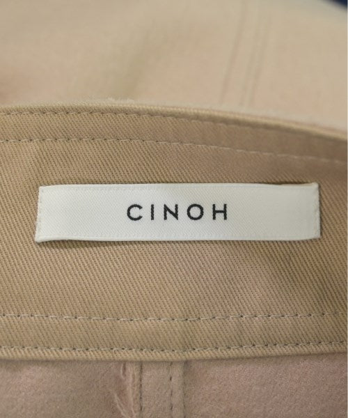 CINOH 長裙/超長裙