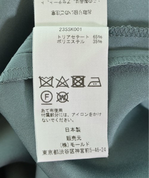 CINOH 長裙/超長裙