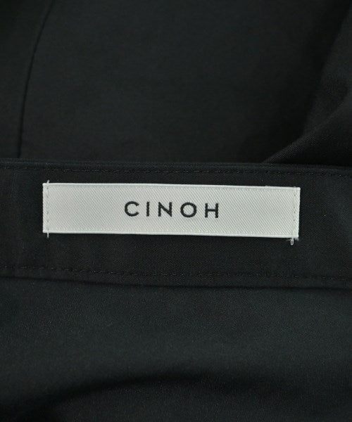 CINOH 長裙/超長裙