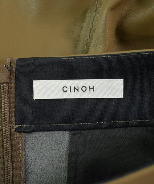 CINOH 長裙/超長裙