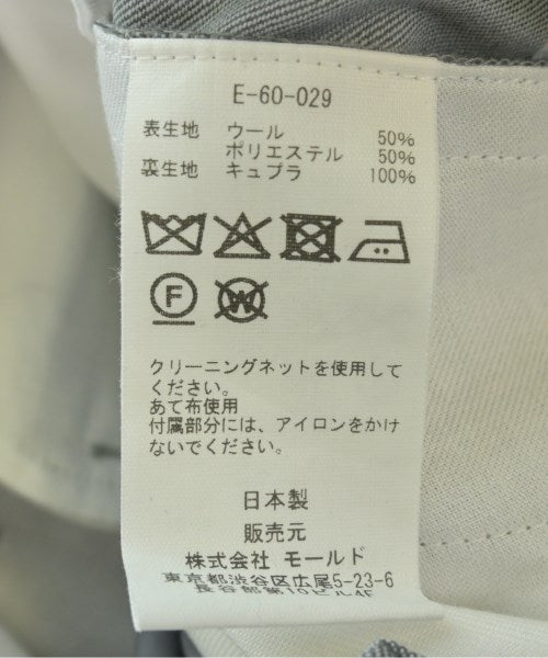 CINOH 長褲