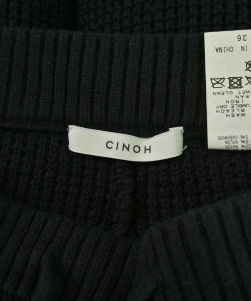 CINOH 其他款