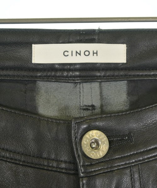 CINOH 其他款
