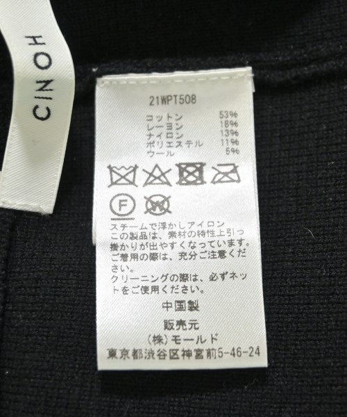 CINOH 短褲