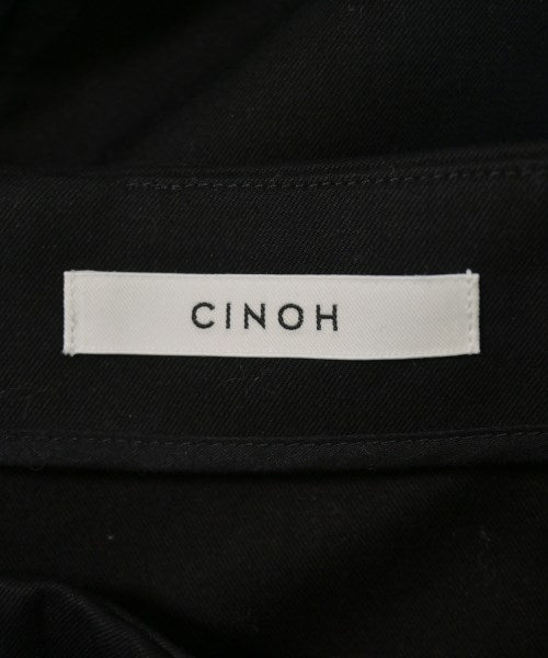 CINOH 長裙/超長裙