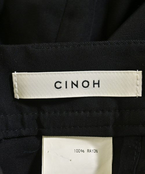 CINOH 長裙/超長裙