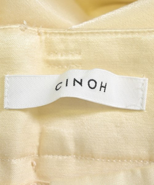 CINOH 長裙/超長裙