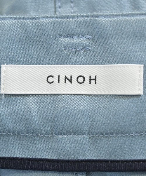 CINOH 長裙/超長裙