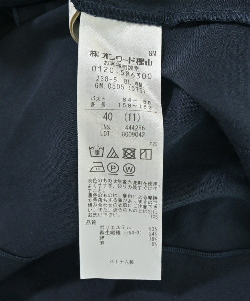 Jiyuku 女襯衫