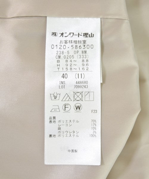 Jiyuku 洋裝