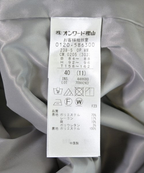 Jiyuku 洋裝