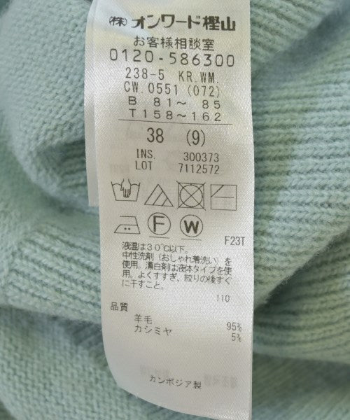 Jiyuku 毛衣