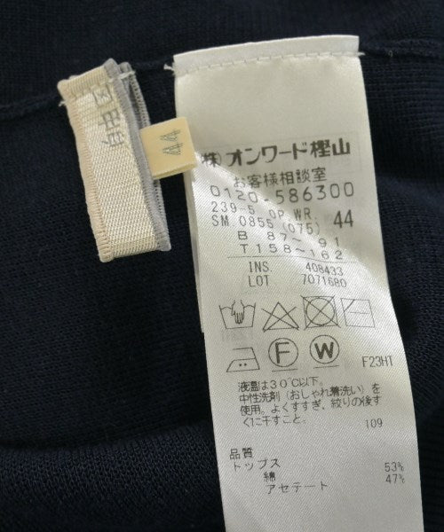Jiyuku 其他套裝