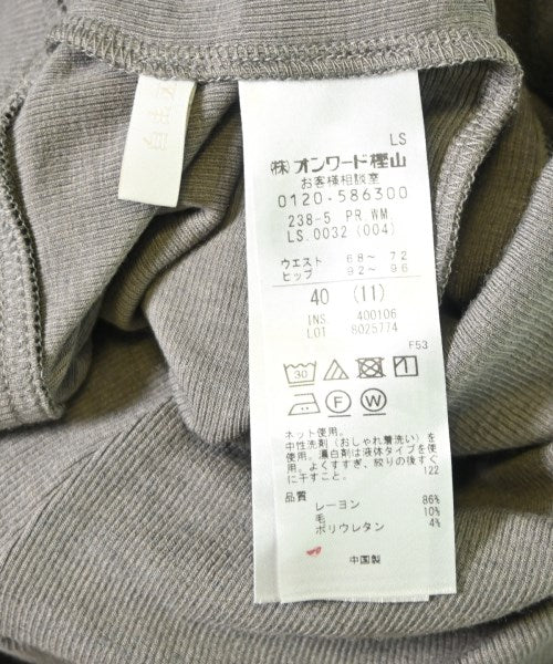 Jiyuku 其他款