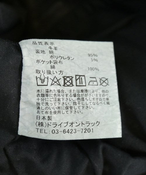 A VONTADE 騎士夾克