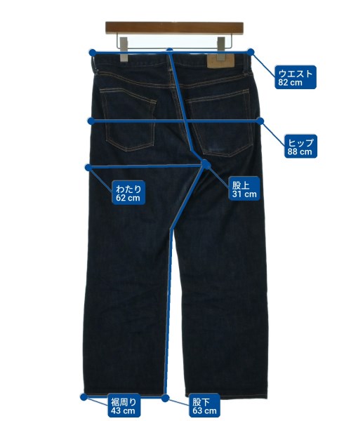 A VONTADE 牛仔褲