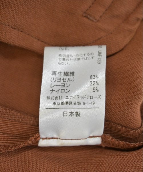 ASTRAET 連身衣/馬戲團服/連身