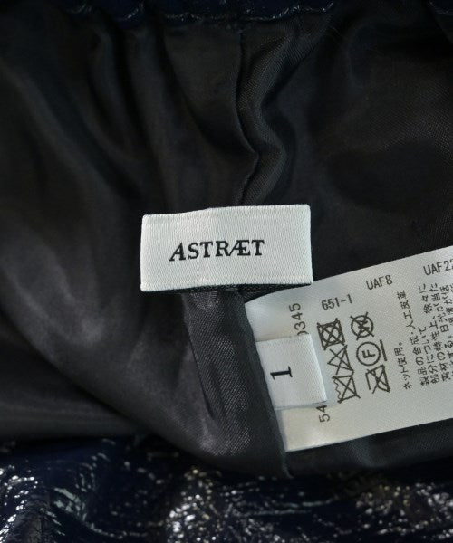 ASTRAET 長裙/超長裙