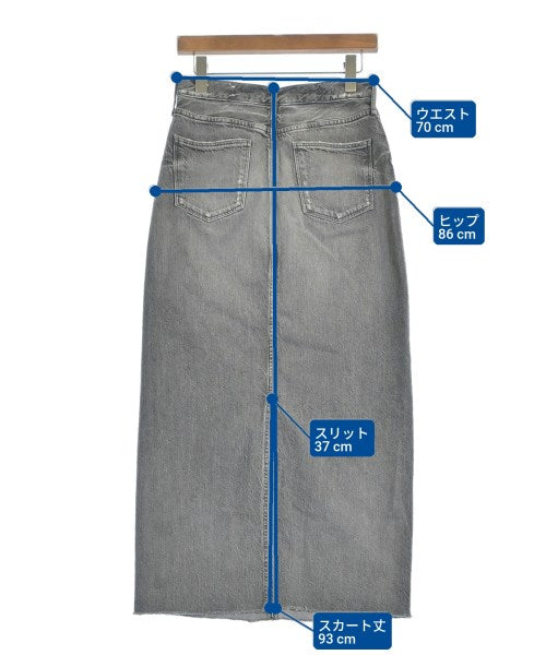 upper hights 長裙/超長裙