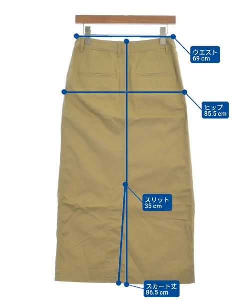 upper hights 長裙/超長裙