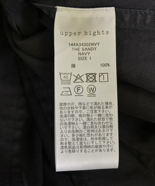upper hights 長裙/超長裙